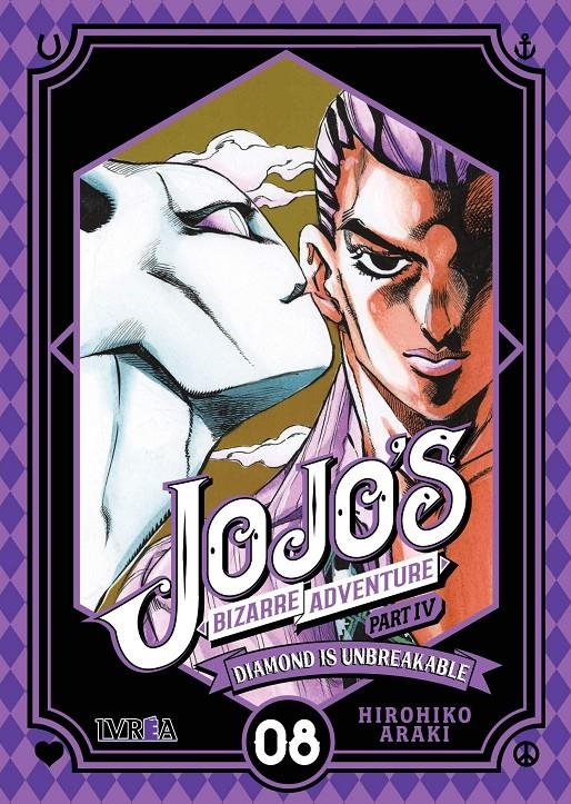 JOJO'S BIZARRE ADVENTURE PARTE 4: DIAMOND IS UNBREAKABLE VOLUMEN 08 [RUSTICA] | ARAKI, HIROHIKO | Akira Comics  - libreria donde comprar comics, juegos y libros online