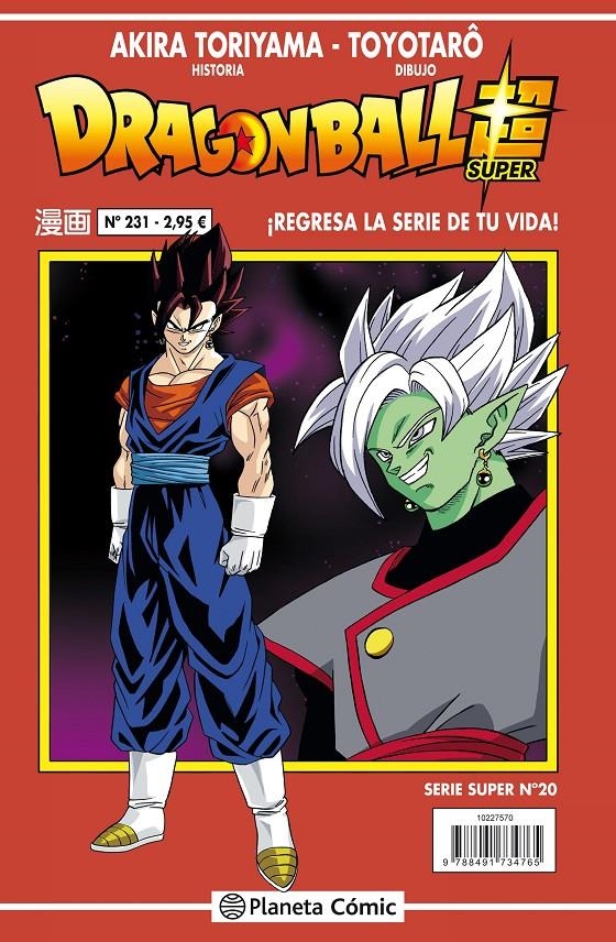 DRAGON BALL SUPER Nº20 (SERIE ROJA Nº231) [RUSTICA] | TORIYAMA, AKIRA | Akira Comics  - libreria donde comprar comics, juegos y libros online