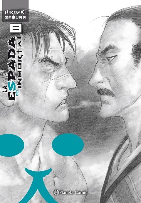 ESPADA DEL INMORTAL KANZENBAN Nº08 (8 DE 15) [RUSTICA] | SAMURA, HIROAKI | Akira Comics  - libreria donde comprar comics, juegos y libros online