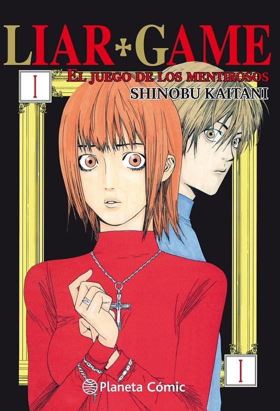 LIAR GAME Nº01 (1 DE 19) (NUEVA EDICION) [RUSTICA] | KAITANI, SHINOBU | Akira Comics  - libreria donde comprar comics, juegos y libros online