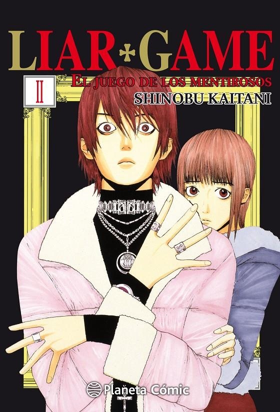 LIAR GAME Nº02 (2 DE 19) (NUEVA EDICION) [RUSTICA] | KAITANI, SHINOBU | Akira Comics  - libreria donde comprar comics, juegos y libros online