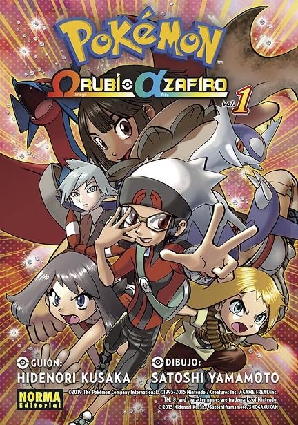 POKEMON RUBI OMEGA ALFA ZAFIRO Nº01 [RUSTICA] | KUSAKA / YAMAMOTO | Akira Comics  - libreria donde comprar comics, juegos y libros online