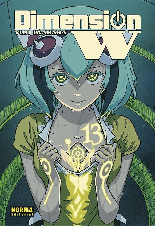 DIMENSION W Nº13 [RUSTICA] | IWAHARA, YUJI | Akira Comics  - libreria donde comprar comics, juegos y libros online