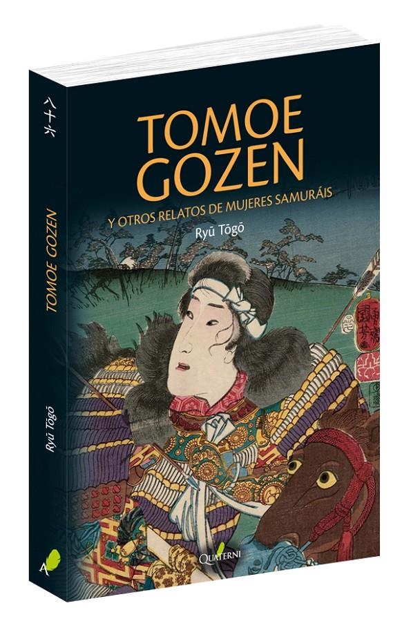 TOMOE GOZEN Y OTROS RELATOS DE MUJERES SAMURAI [RUSTICA] | TOGO, RYU | Akira Comics  - libreria donde comprar comics, juegos y libros online