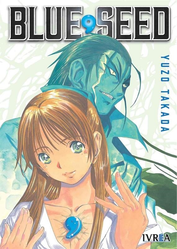 BLUE SEED [RUSTICA] | TAKADA, YUZO | Akira Comics  - libreria donde comprar comics, juegos y libros online