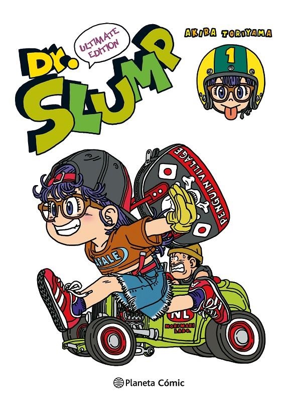 DR. SLUMP ULTIMATE EDITION Nº01 (NUEVA EDICION) [RUSTICA] | TORIYAMA, AKIRA | Akira Comics  - libreria donde comprar comics, juegos y libros online