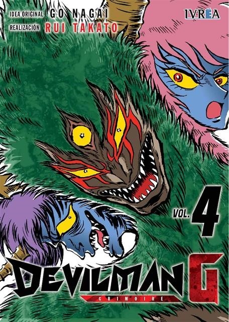 DEVILMAN G Nº04 [RUSTICA] | TAKATO, RUI / NAGAI, GO | Akira Comics  - libreria donde comprar comics, juegos y libros online