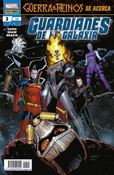 GUARDIANES DE LA GALAXIA Nº66 / 03 | Akira Comics  - libreria donde comprar comics, juegos y libros online