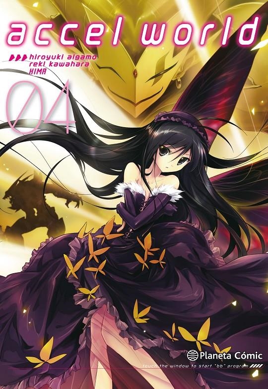 ACCEL WORLD Nº04 (4 DE 8) [RUSTICA] | KAWAHARA, REKI | Akira Comics  - libreria donde comprar comics, juegos y libros online