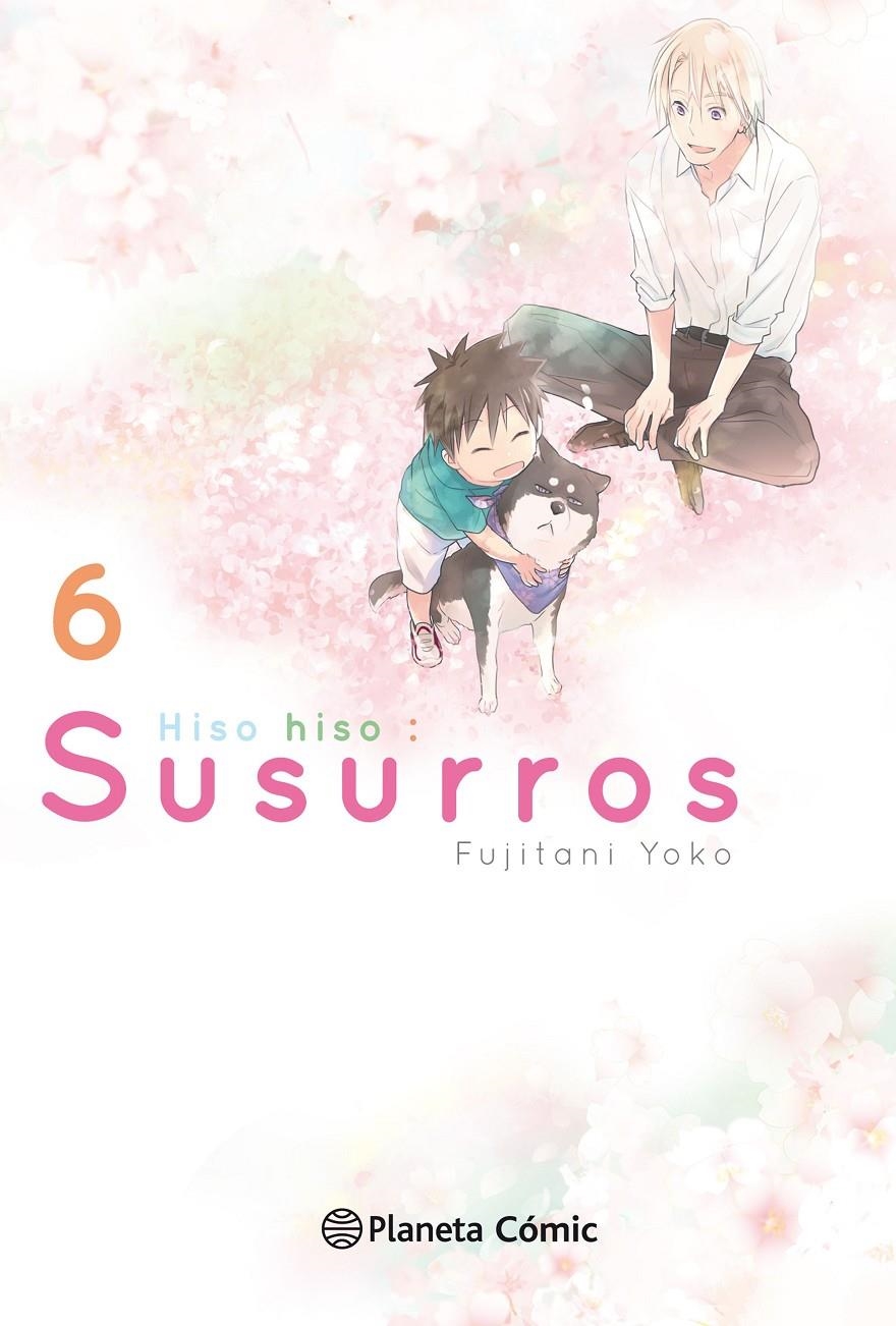 SUSURROS Nº06 (6 DE 6) [RUSTICA] | YOKO, FUJITANI | Akira Comics  - libreria donde comprar comics, juegos y libros online