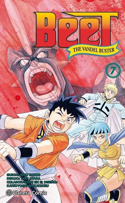 BEET THE VANDEL BUSTER Nº07 [RUSTICA] | SANJO, RIKU / INADA, KOJI | Akira Comics  - libreria donde comprar comics, juegos y libros online