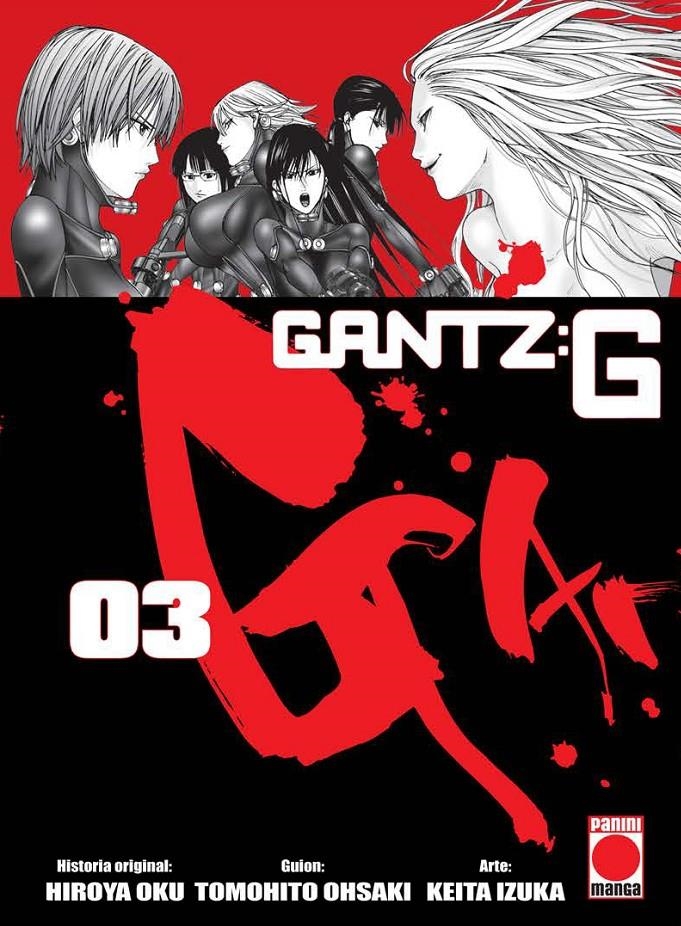 GANTZ G Nº03 [RUSTICA] | OKU, HIROYA | Akira Comics  - libreria donde comprar comics, juegos y libros online