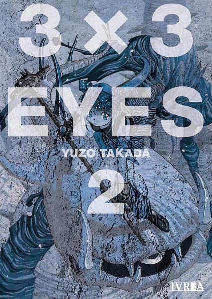 3X3 EYES Nº02 [RUSTICA] | TAKADA, YUZO | Akira Comics  - libreria donde comprar comics, juegos y libros online