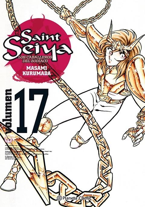 SAINT SEIYA VOLUMEN 17 (EDICION DEFINITIVA 25 ANIVERSARIO) [RUSTICA] | KURUMADA, MASAMI | Akira Comics  - libreria donde comprar comics, juegos y libros online