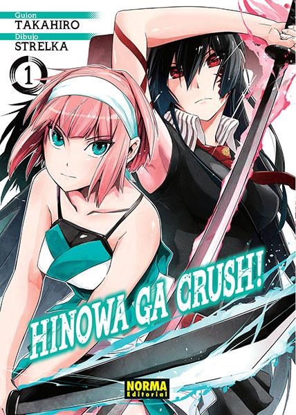 HINOWA GA CRUSH! Nº01 [RUSTICA] | TAKAHIRO / STRELKA | Akira Comics  - libreria donde comprar comics, juegos y libros online