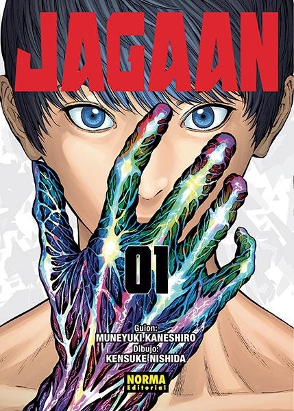 JAGAAN Nº01 [RUSTICA] | KANESHIRO / NISHIDA | Akira Comics  - libreria donde comprar comics, juegos y libros online