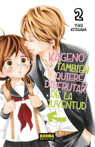 KAGENO TAMBIEN QUIERE DISFRUTAR DE LA JUVENTUD Nº02 [RUSTICA] | KITAGAWA, YUKA | Akira Comics  - libreria donde comprar comics, juegos y libros online