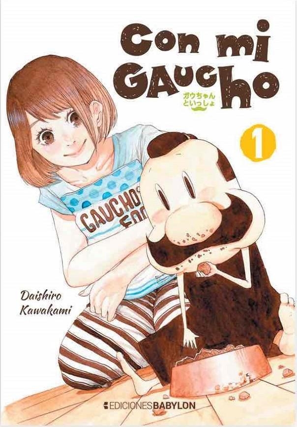 CON MI GAUCHO Nº01 [RUSTICA] | KAWAKAMI | Akira Comics  - libreria donde comprar comics, juegos y libros online