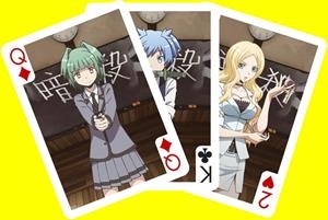 ASSASSINATION CLASSROOM: BARAJA DE NAIPES PERSONAJES [CAJA] | Akira Comics  - libreria donde comprar comics, juegos y libros online