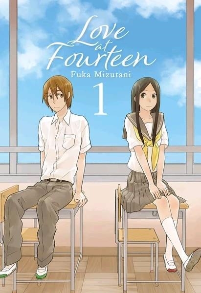 LOVE AT FOURTEEN Nº01 [RUSTICA] | MIZUTANI, FUKA | Akira Comics  - libreria donde comprar comics, juegos y libros online