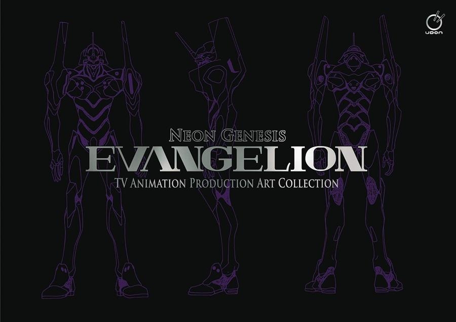 NEON GENESIS EVANGELION TV ANIMATION PRODUCTION ART [CARTONE] | Akira Comics  - libreria donde comprar comics, juegos y libros online
