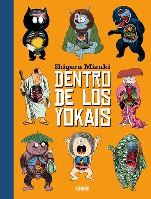 DENTRO DE LOS YOKAIS [RUSTICA] | MIZUKI, SHIGERU | Akira Comics  - libreria donde comprar comics, juegos y libros online