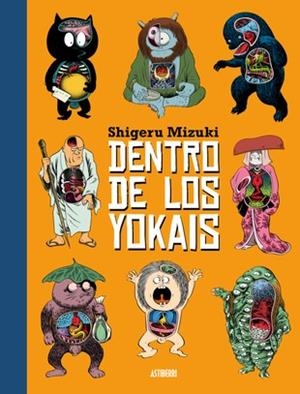 DENTRO DE LOS YOKAIS [RUSTICA] | MIZUKI, SHIGERU | Akira Comics  - libreria donde comprar comics, juegos y libros online