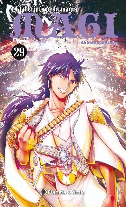 MAGI EL LABERINTO DE LA MAGIA Nº29 [RUSTICA] | OHTAKA, SHINOBU | Akira Comics  - libreria donde comprar comics, juegos y libros online