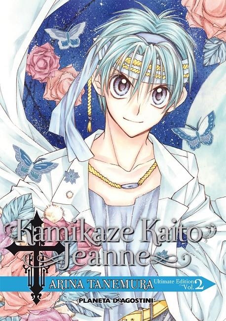 KAMIKAZE KAITO JEANNE KANZENBAN Nº02 [RUSTICA] | TANEMURA, ARINA | Akira Comics  - libreria donde comprar comics, juegos y libros online