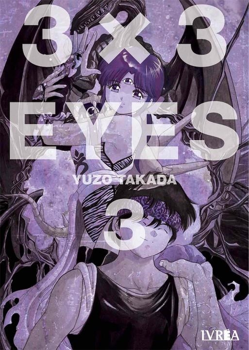 3X3 EYES Nº03 [RUSTICA] | TAKADA, YUZO | Akira Comics  - libreria donde comprar comics, juegos y libros online
