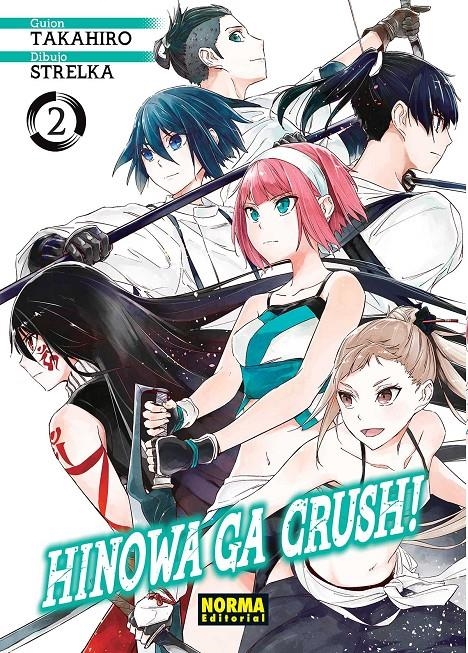 HINOWA GA CRUSH! Nº02 [RUSTICA] | TAKAHIRO / STRELKA | Akira Comics  - libreria donde comprar comics, juegos y libros online