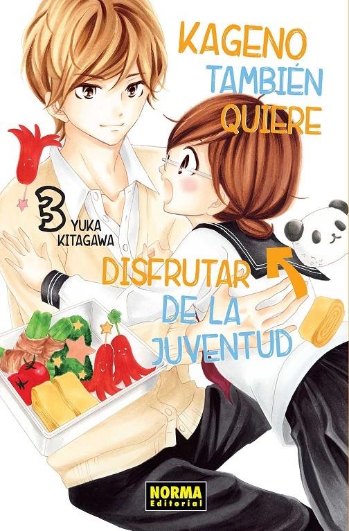 KAGENO TAMBIEN QUIERE DISFRUTAR DE LA JUVENTUD Nº03 [RUSTICA] | KITAGAWA, YUKA | Akira Comics  - libreria donde comprar comics, juegos y libros online