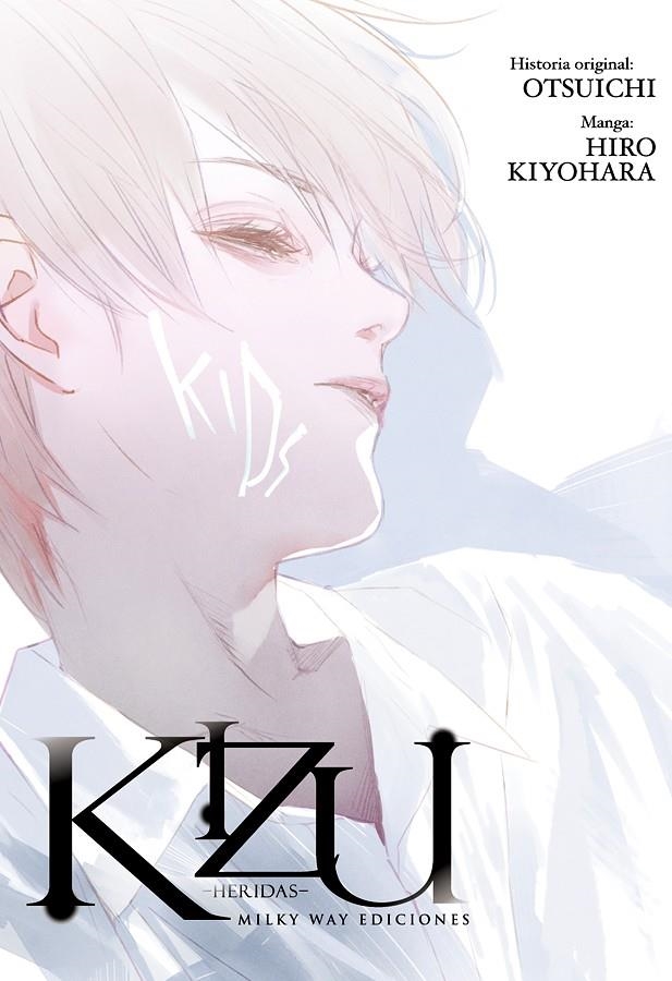 KIZU (HERIDAS) [RUSTICA] | OTSUICHI / KIYOHARA, HIRO | Akira Comics  - libreria donde comprar comics, juegos y libros online