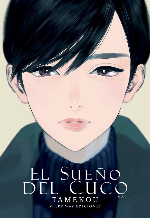 SUEÑO DEL CUCO Nº01, EL [RUSTICA] | TAMEKOU | Akira Comics  - libreria donde comprar comics, juegos y libros online