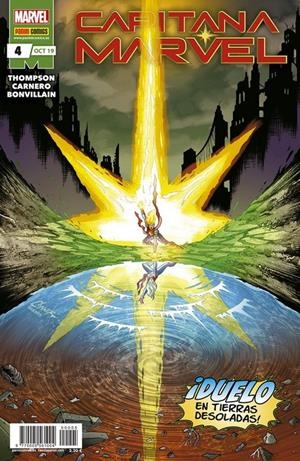 CAPITANA MARVEL Nº05 | Akira Comics  - libreria donde comprar comics, juegos y libros online