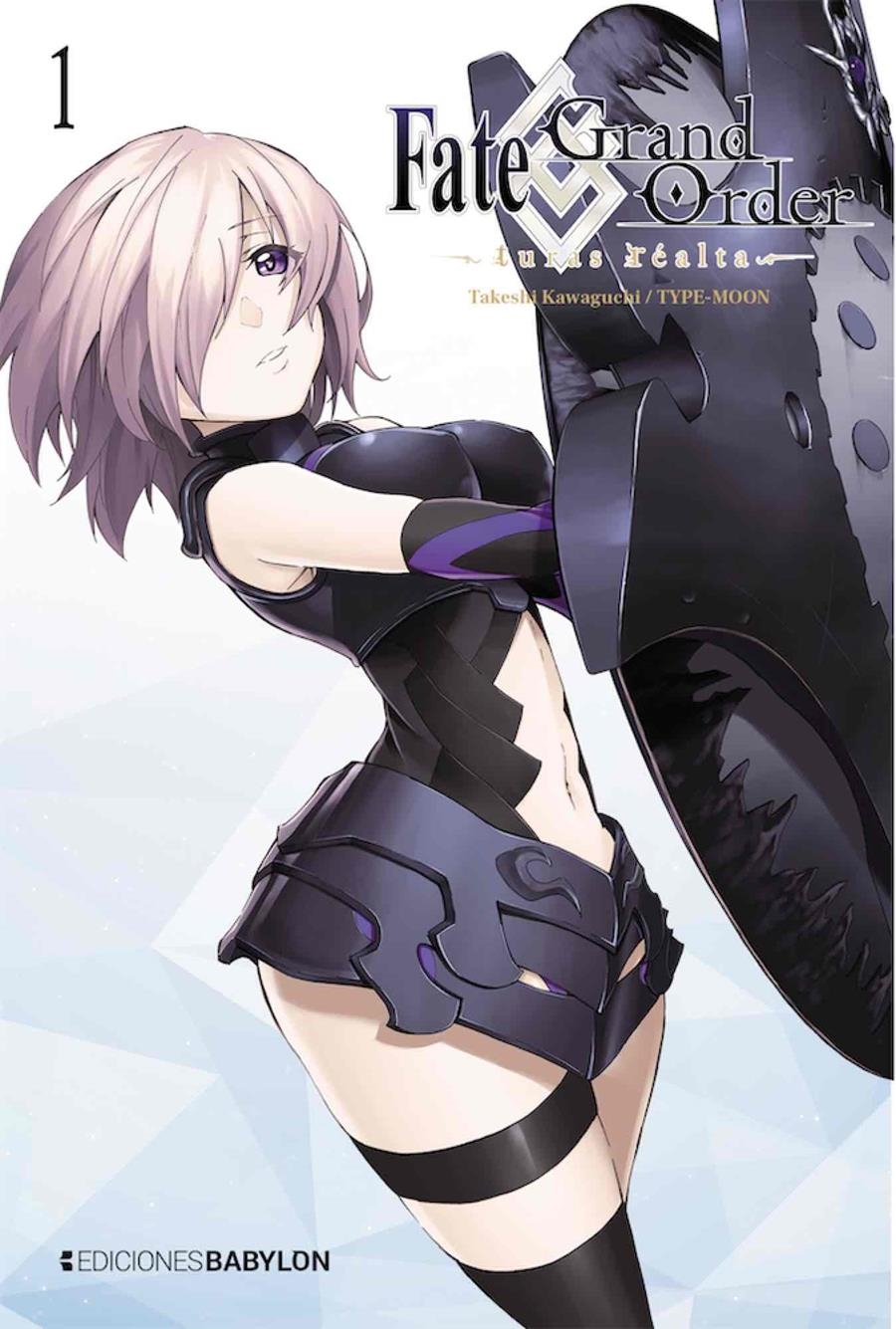 FATE GRAND ORDER: TURAS REALTA Nº01 [RUSTICA] | KAWAGUCHI, TAKESHI | Akira Comics  - libreria donde comprar comics, juegos y libros online