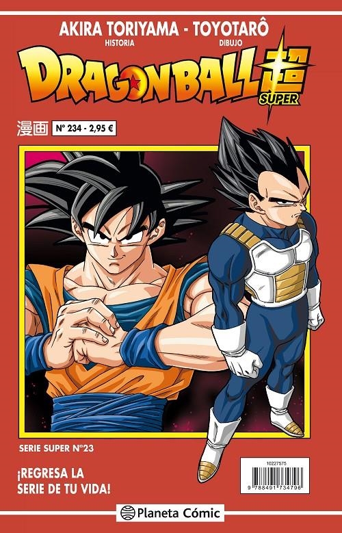 DRAGON BALL SUPER Nº23 (SERIE ROJA Nº234) [RUSTICA] | TORIYAMA, AKIRA | Akira Comics  - libreria donde comprar comics, juegos y libros online