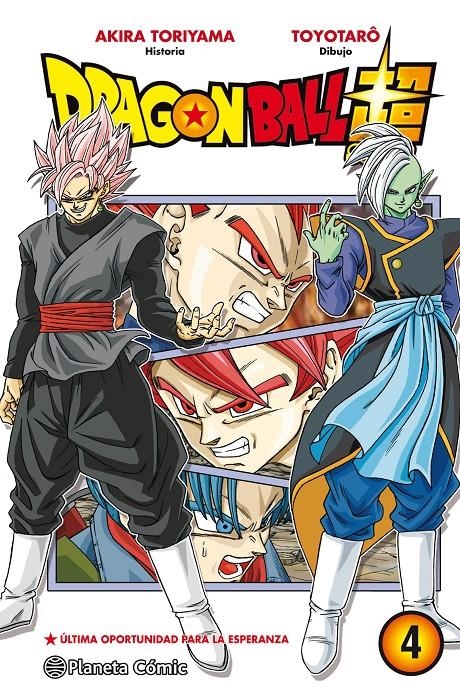 DRAGON BALL SUPER TOMO 04: ULTIMA OPORTUNIDAD PARA LA ESPERANZA [RUSTICA] | TORIYAMA, AKIRA | Akira Comics  - libreria donde comprar comics, juegos y libros online