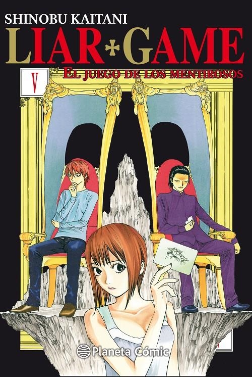 LIAR GAME Nº05 (5 DE 19) (NUEVA EDICION) [RUSTICA] | KAITANI, SHINOBU | Akira Comics  - libreria donde comprar comics, juegos y libros online