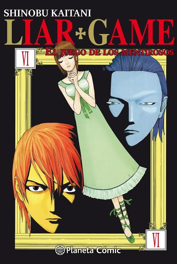 LIAR GAME Nº06 (6 DE 19) (NUEVA EDICION) [RUSTICA] | KAITANI, SHINOBU | Akira Comics  - libreria donde comprar comics, juegos y libros online