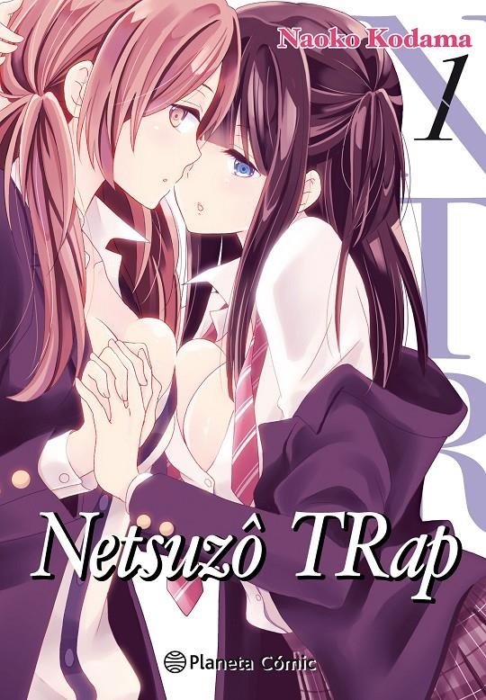 NTR NETSUZO TRAP Nº01 (1 DE 6) [RUSTICA] | KODAMA, NAOKO | Akira Comics  - libreria donde comprar comics, juegos y libros online