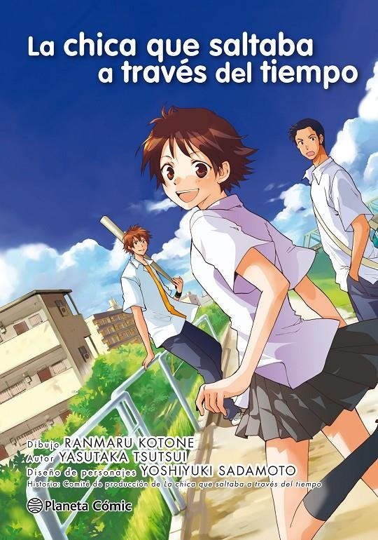 CHICA QUE SALTABA A TRAVES DEL TIEMPO, LA [RUSTICA] | TSUTSUI, TAISHI / KOTONE | Akira Comics  - libreria donde comprar comics, juegos y libros online