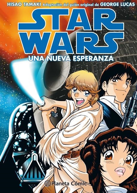 STAR WARS (MANGA): EPISODIO IV, UNA NUEVA ESPERANZA [CARTONE] | TAMAKI, HISAO / DUNN, BEN | Akira Comics  - libreria donde comprar comics, juegos y libros online