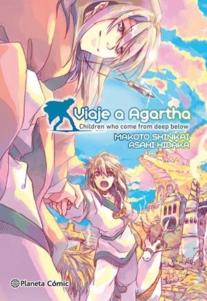 VIAJE A AGARTHA: CHILDREN WHO COME FROM DEEP BELOW [RUSTICA] | SHINKAI, MAKOTO | Akira Comics  - libreria donde comprar comics, juegos y libros online