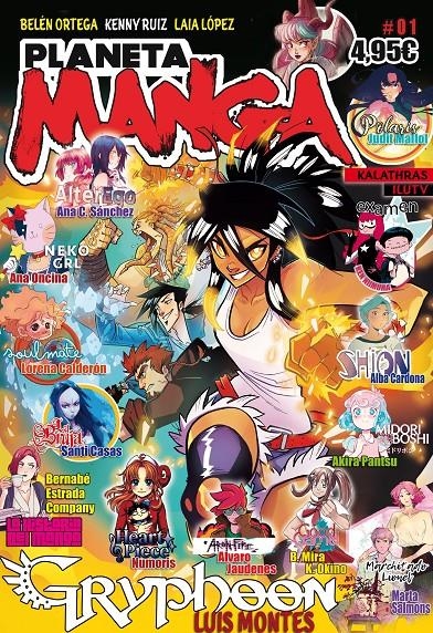 PLANETA MANGA Nº01 (REVISTA) [RUSTICA] | Akira Comics  - libreria donde comprar comics, juegos y libros online