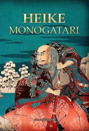 HEIKE MONOGATARI [CARTONE] | Akira Comics  - libreria donde comprar comics, juegos y libros online