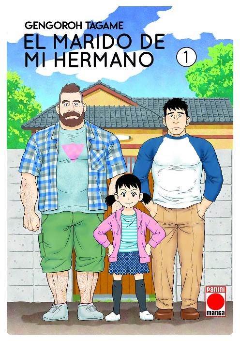 MARIDO DE MI HERMANO, EL Nº01 [RUSTICA] | TAGAME, GENGOROH | Akira Comics  - libreria donde comprar comics, juegos y libros online