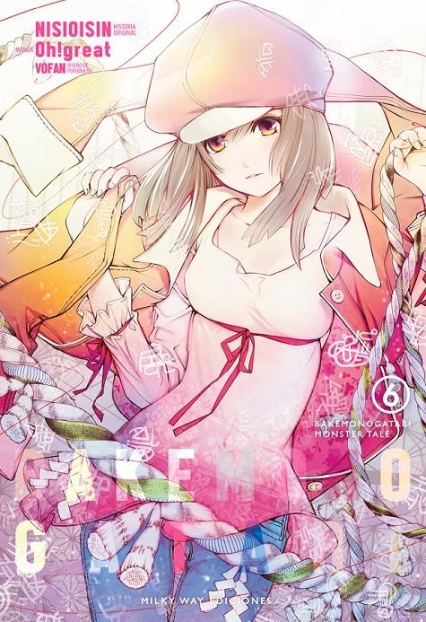 BAKEMONOGATARI Nº06 [RUSTICA] | NISIOISIN / OH!GREAT | Akira Comics  - libreria donde comprar comics, juegos y libros online