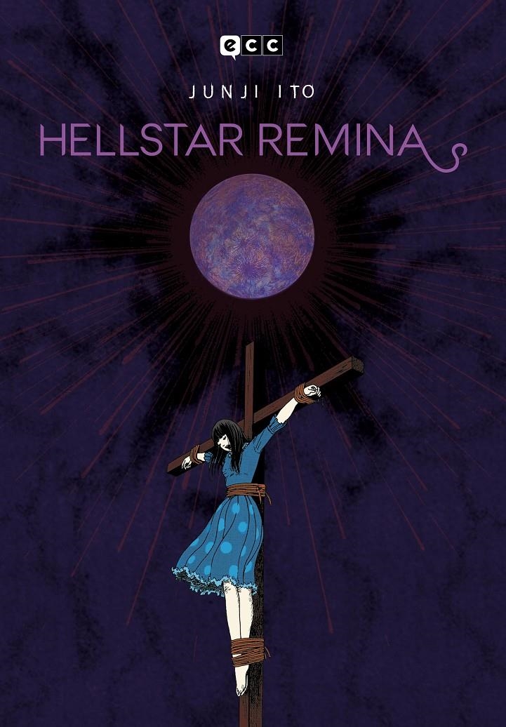 HELLSTAR REMINA (EDICION FLEXIBOOK) [RUSTICA] | ITO, JUNJI | Akira Comics  - libreria donde comprar comics, juegos y libros online