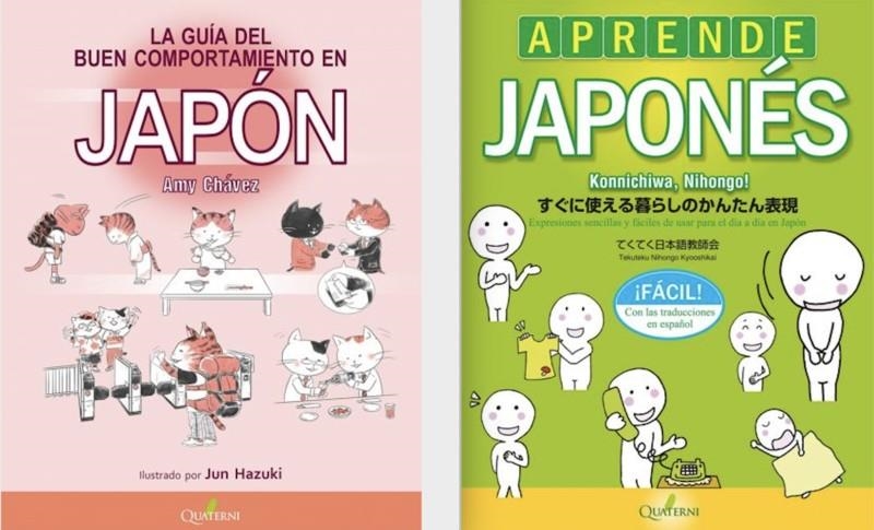 KIT BASICO PARA VIAJAR A JAPON [RUSTICA] | CHAVEZ / NIHONGO | Akira Comics  - libreria donde comprar comics, juegos y libros online